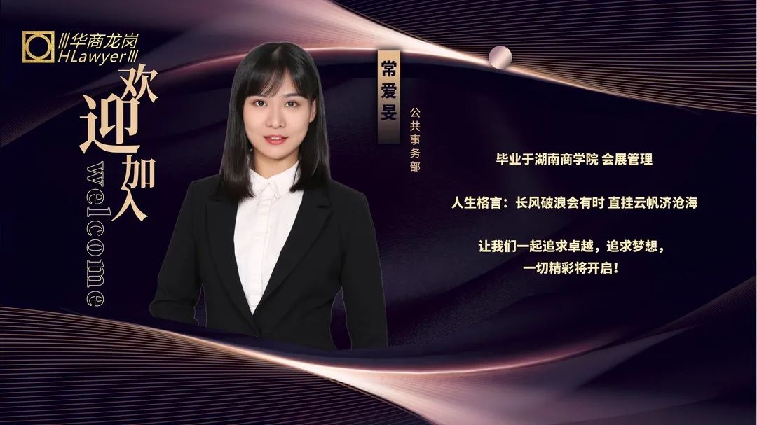 1658373372772620.jpg 微信图片_20220721111157.jpg