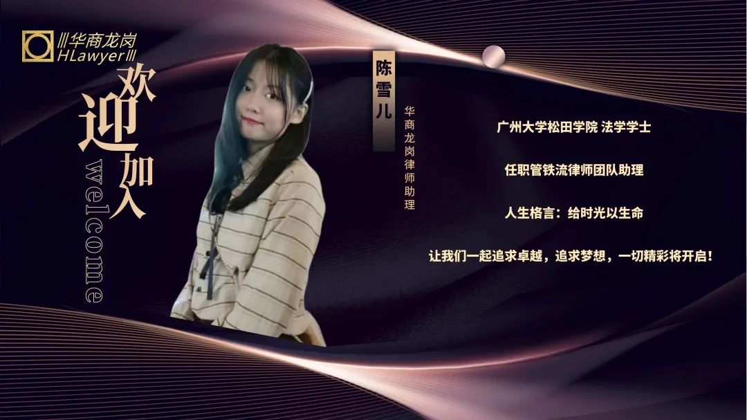 1658373386532304.jpg 微信图片_20220721111158.jpg