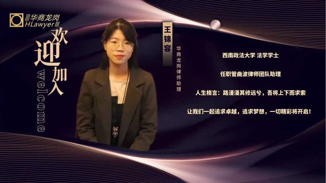 1658373396846001.jpg 微信图片_20220721111159.jpg