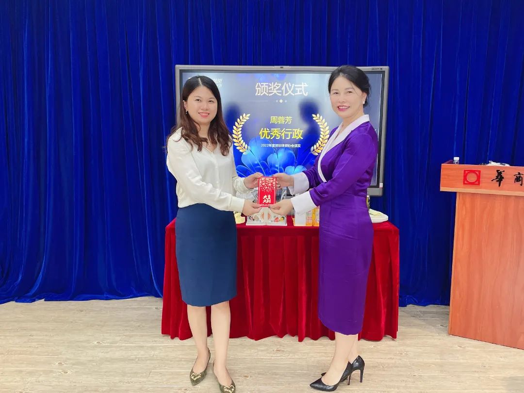 1658373842243466.jpg 微信图片_20220721111210.jpg