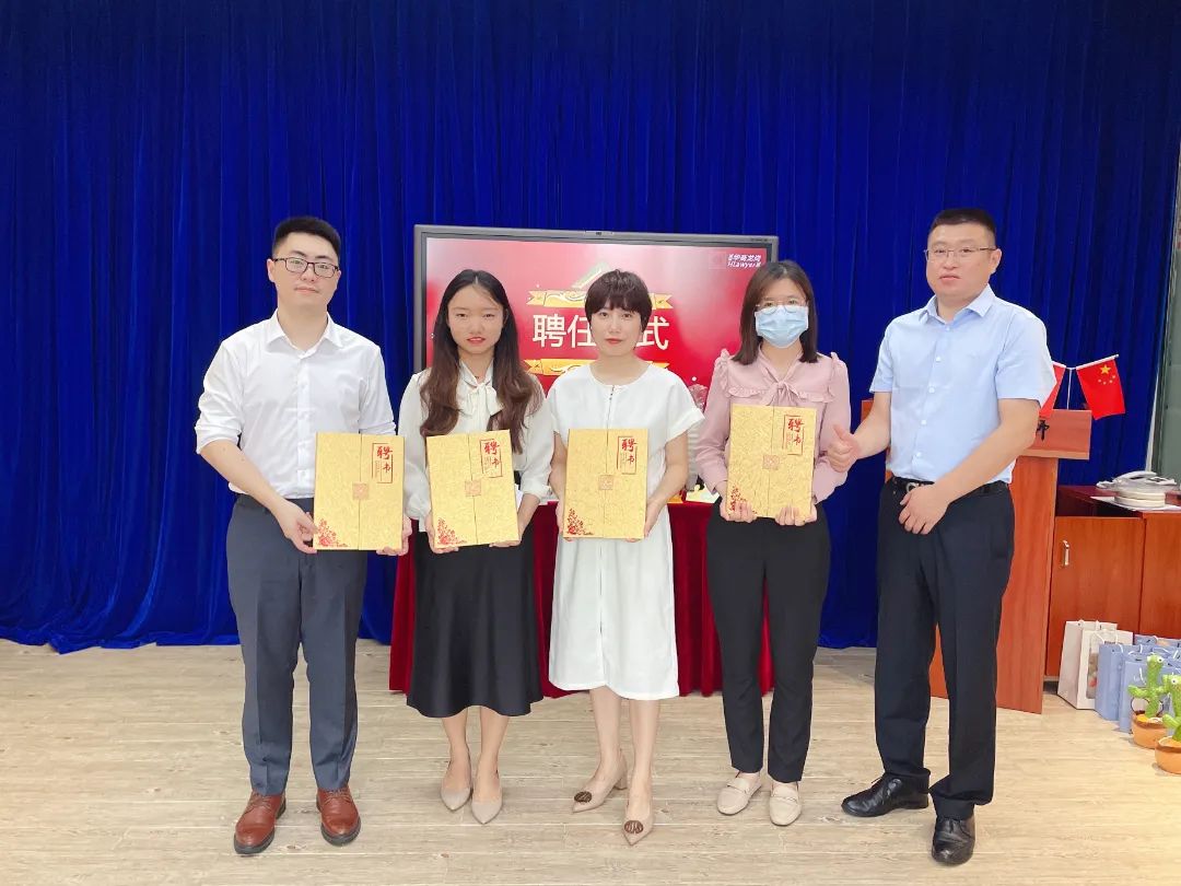 1658373934994521.jpg 微信图片_20220721111216.jpg