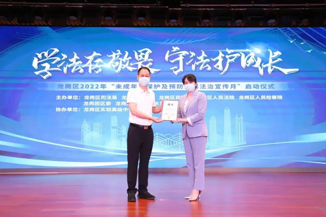 1658375293696028.jpg 微信图片_20220721114653.jpg