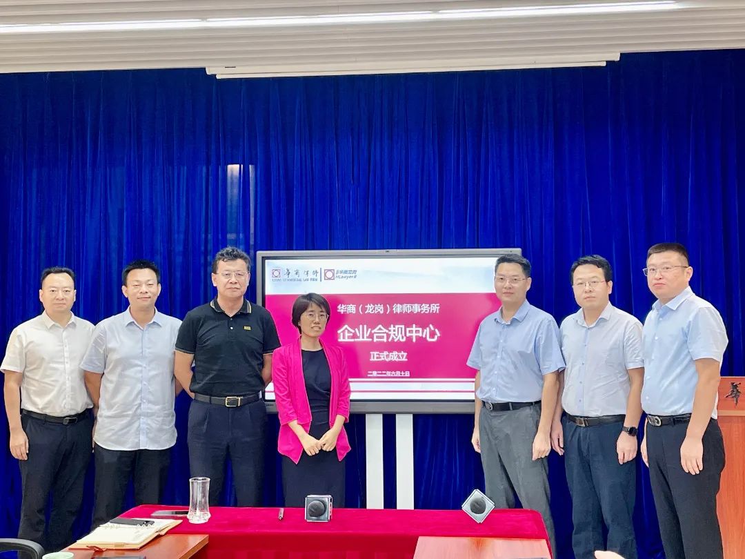 1658475719196773.jpg 微信图片_20220722154142.jpg