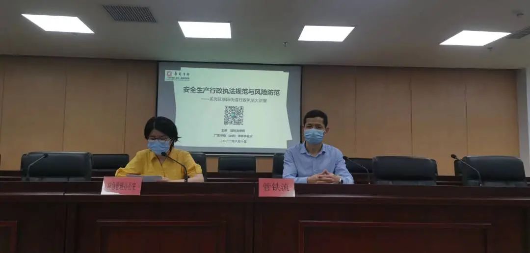 1658475889419880.jpg 微信图片_20220722154419.jpg