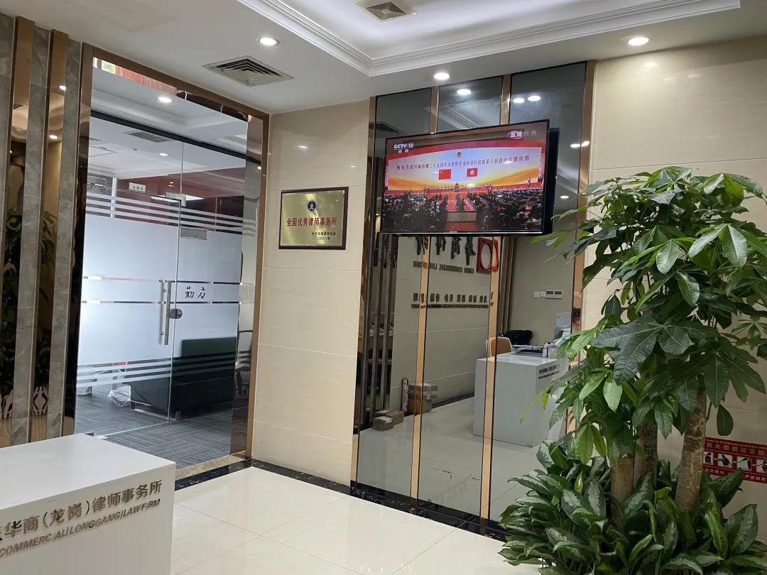 1658479153248207.jpg 微信图片_20220722163744.jpg