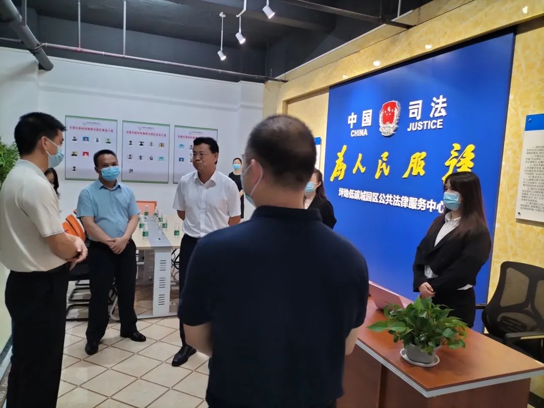 1658479344696392.jpg 微信图片_20220722164150.jpg