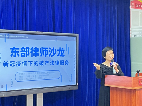 1658480730240733.png 微信图片_20220722170243.png