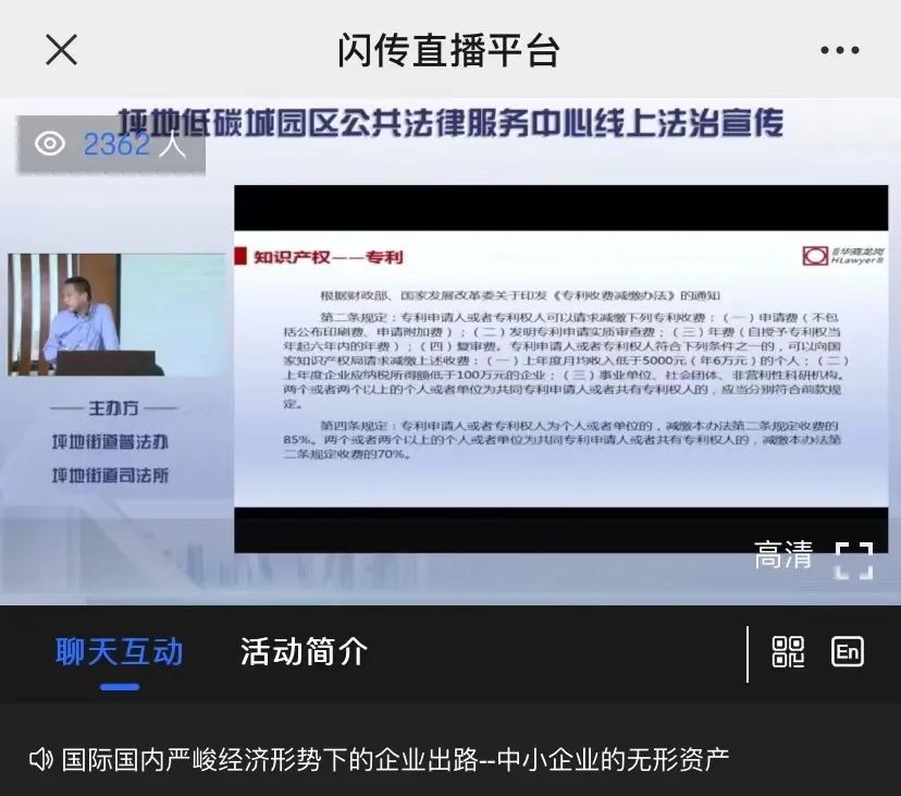 1662450505553867.jpg 微信图片_20220906154726.jpg