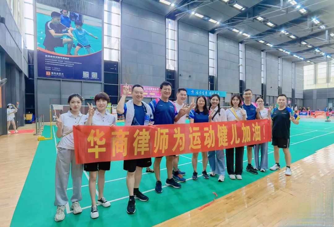 1662451021241432.jpg 微信图片_20220906155519.jpg