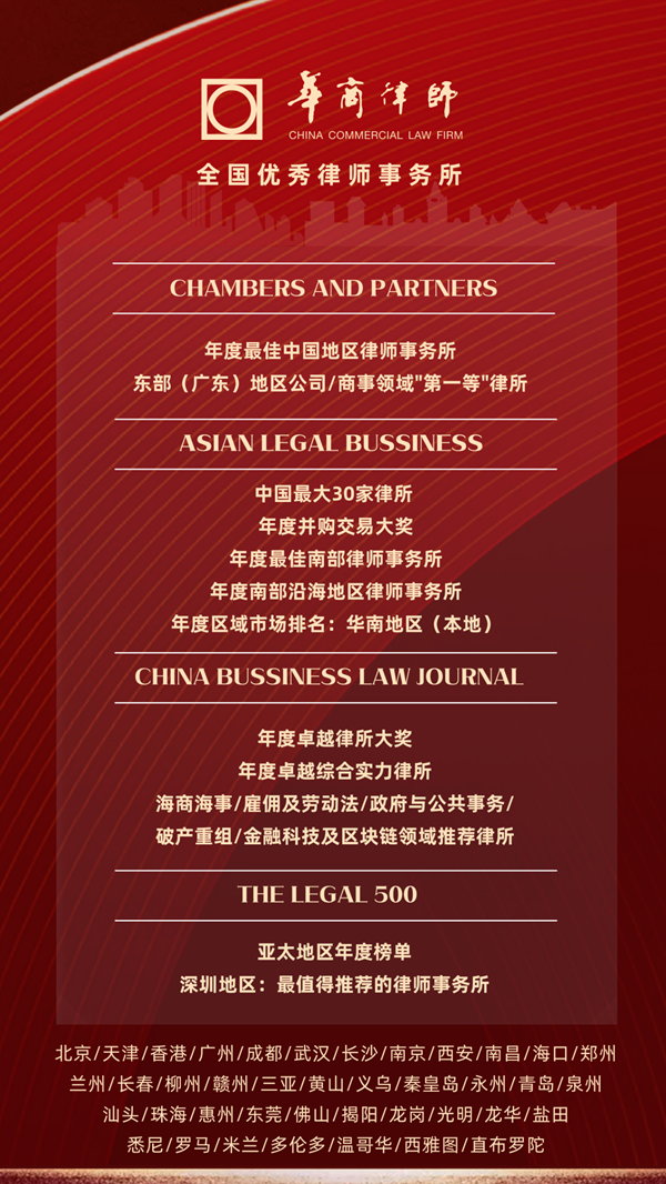 1662451046547672.png 6_副本.png