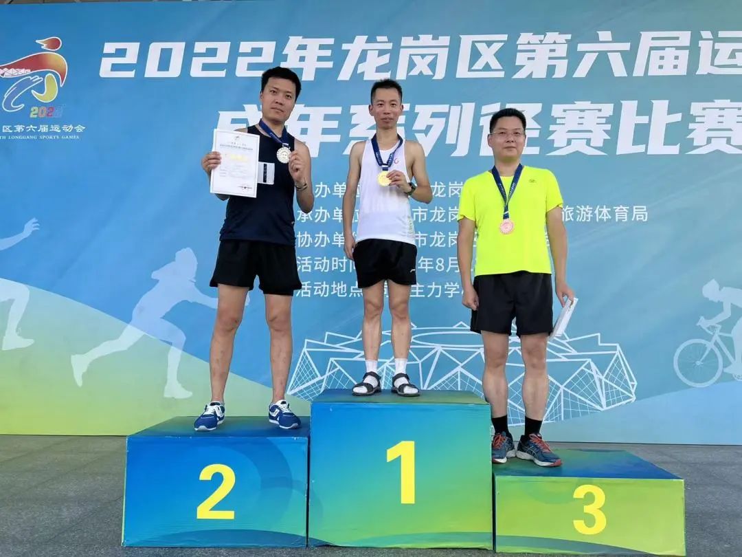 1662452305495144.jpg 微信图片_20220906161739.jpg