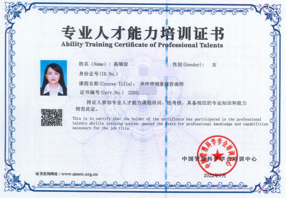 1678932627608010.png 微信图片_20230316100940.png