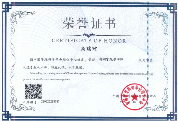 1678932637216769.png 微信图片_20230316100952.png