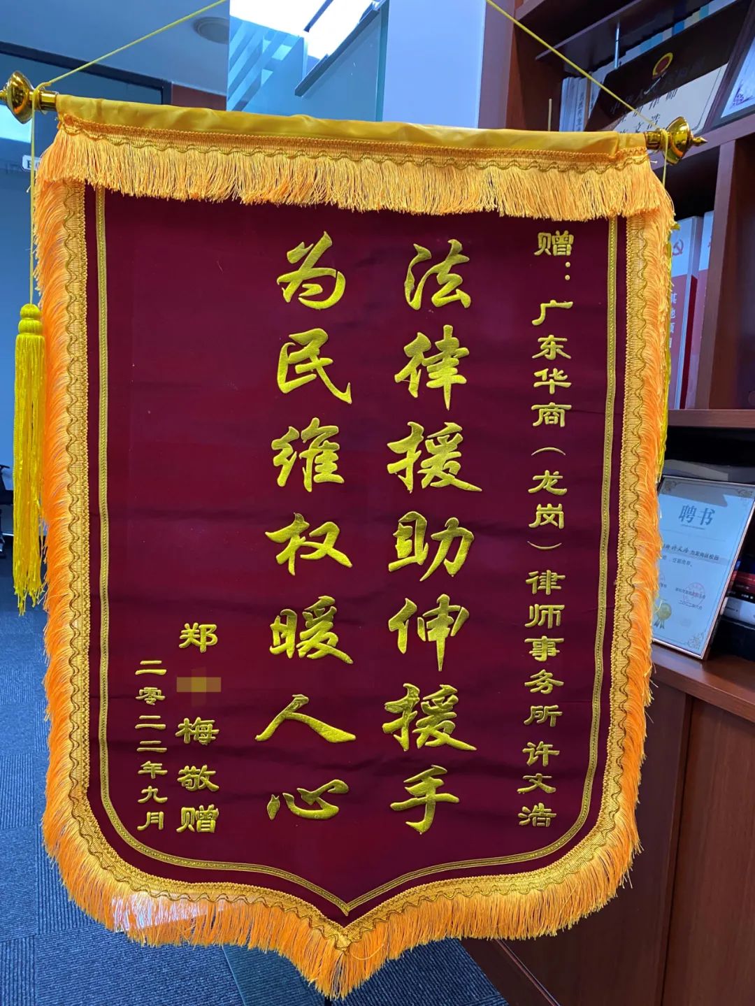 1678934494516475.jpg 微信图片_20230316103837.jpg