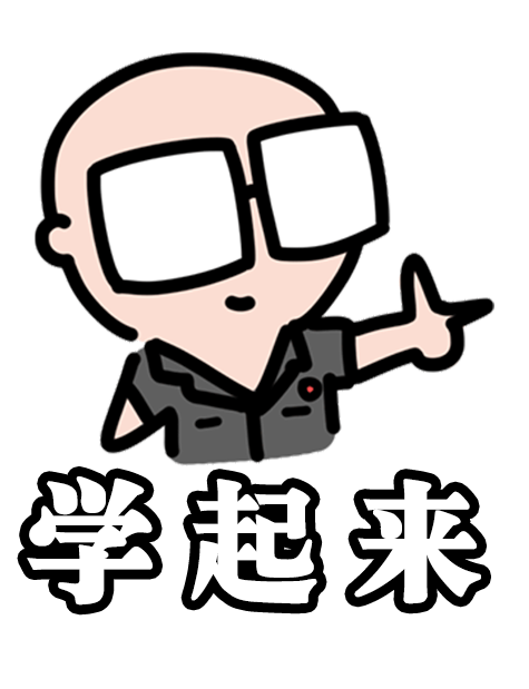 1678948770710545.png 微信图片_20230316143842.png