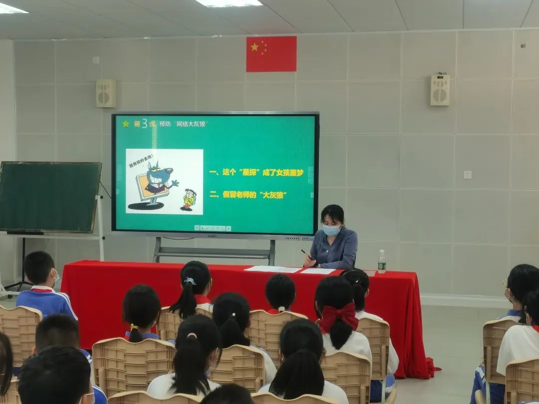 1678949777870620.jpg 微信图片_20230316145453.jpg