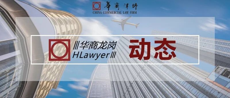 1678949874797249.jpg 微信图片_20230316100937.jpg