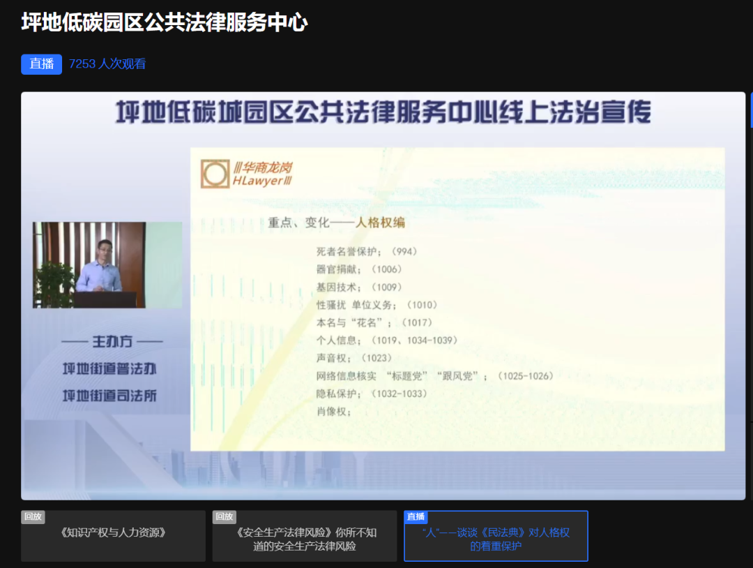 1678949922551835.png 微信图片_20230316145811.png