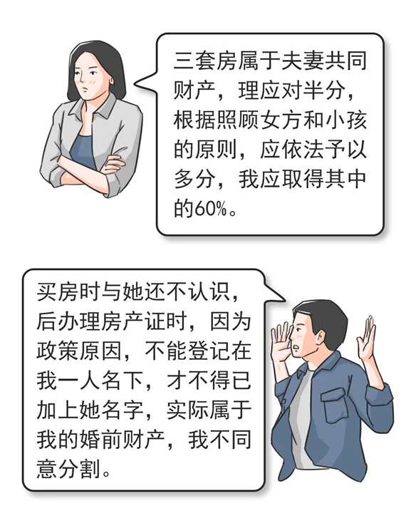 1678952756631465.png 微信图片_20230316152621.png