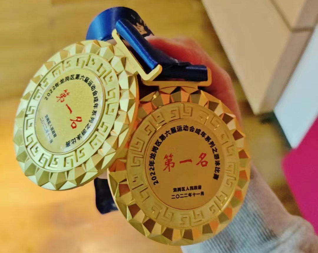 1678953208668166.png 微信图片_20230316155028.png