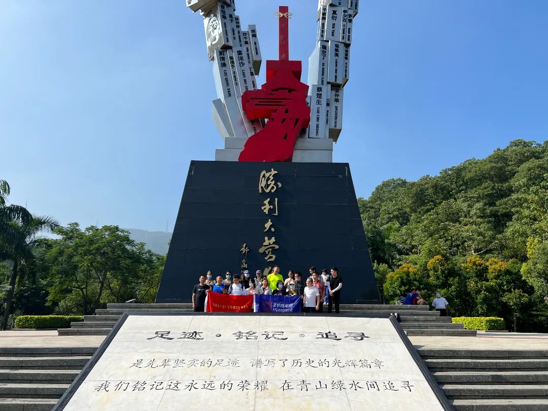 1678953574258825.jpg 微信图片_20230316155657.jpg