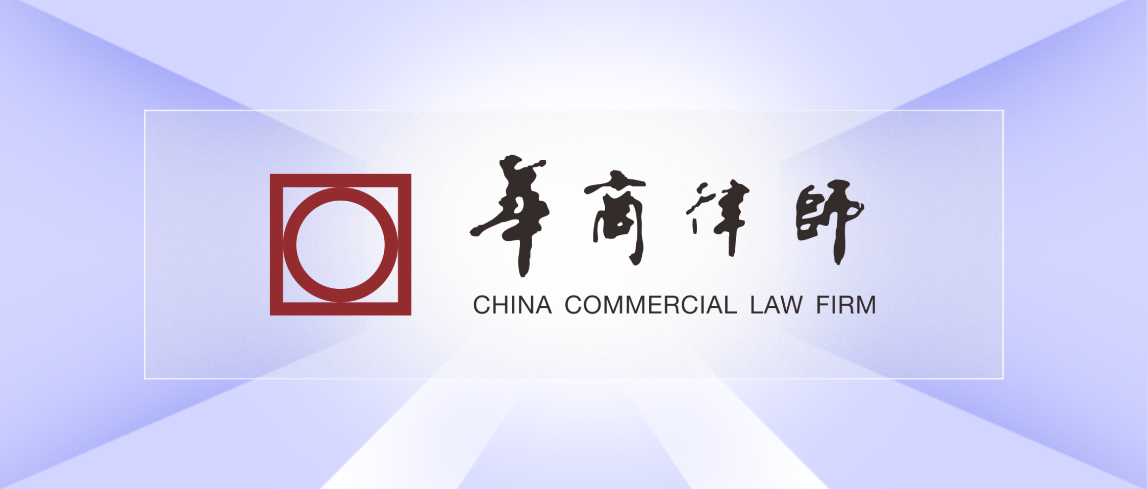 1678954397379347.png 微信图片_20230316144608.png