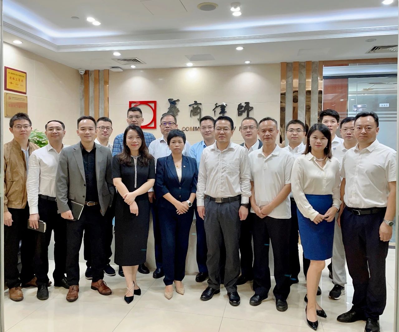 1678957788207451.jpg 微信图片_20230316170830.jpg