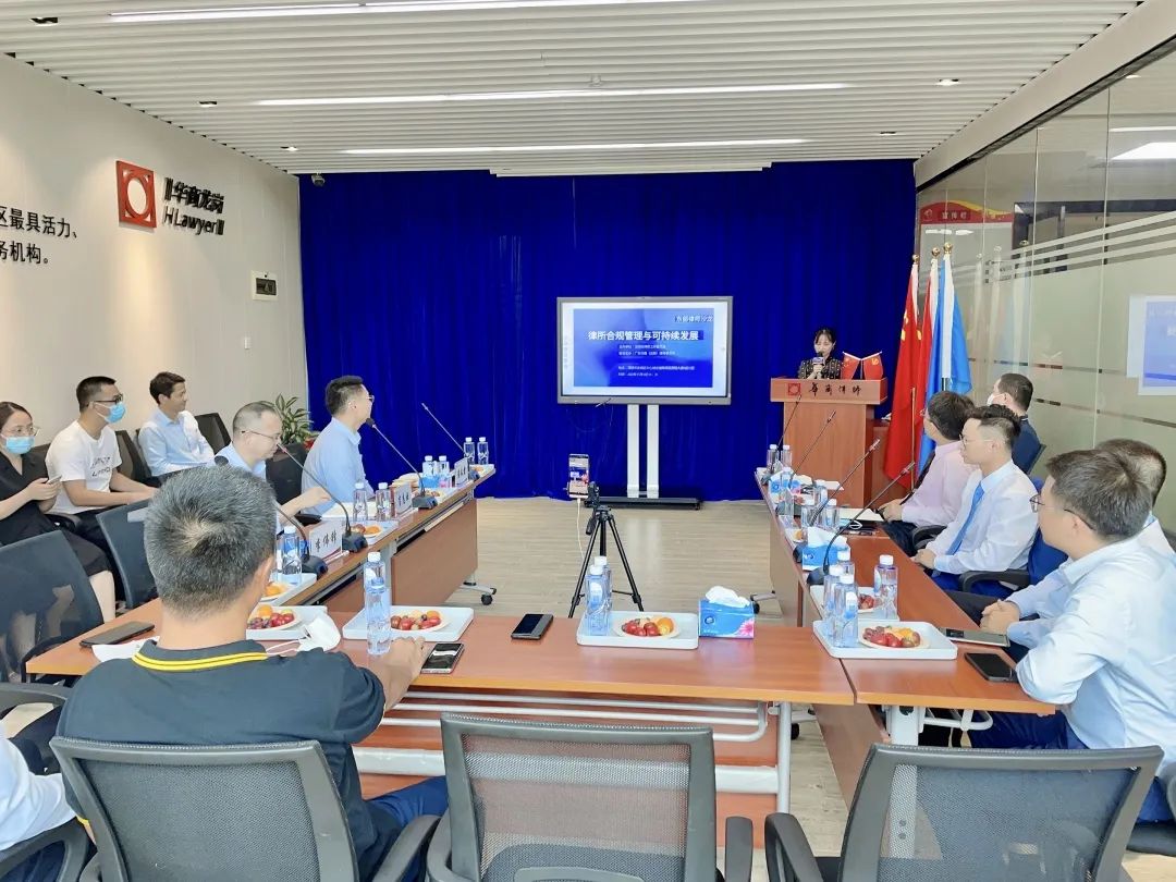 1678958561976686.jpg 微信图片_20230316171051.jpg