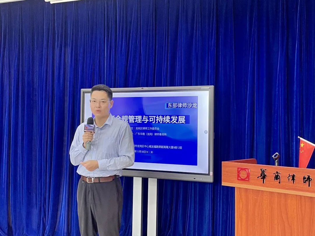 1678958584903735.jpg 微信图片_20230316171950.jpg