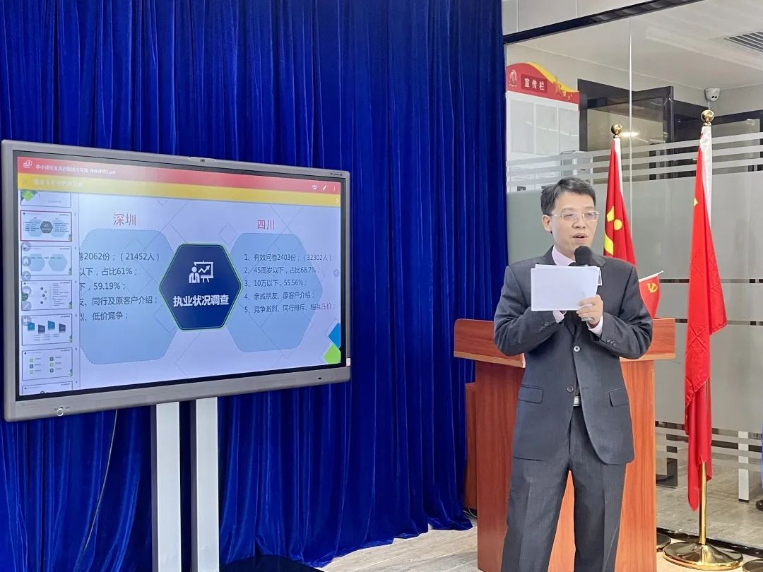 1678958602341702.jpg 微信图片_20230316172131.jpg