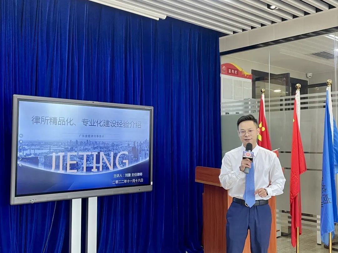 1678958635242778.jpg 微信图片_20230316172134.jpg