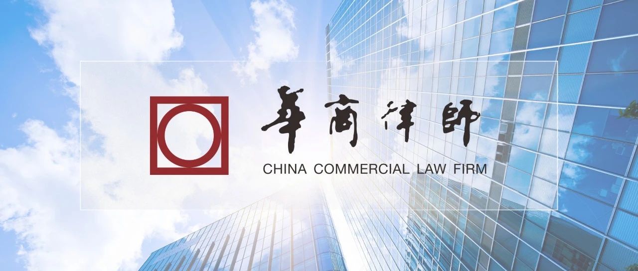 1678959046927323.jpg 微信图片_20230316172721.jpg