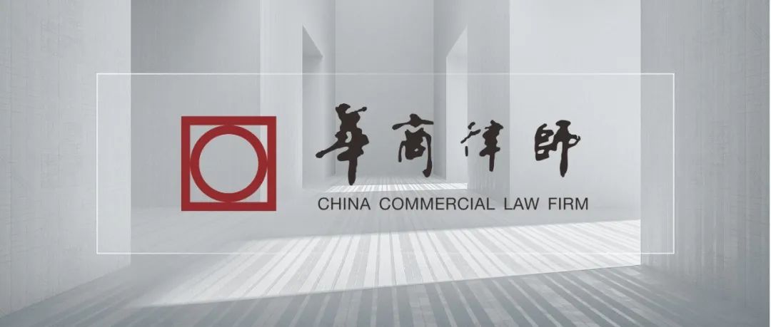 1678959281886004.jpg 微信图片_20230316173405.jpg