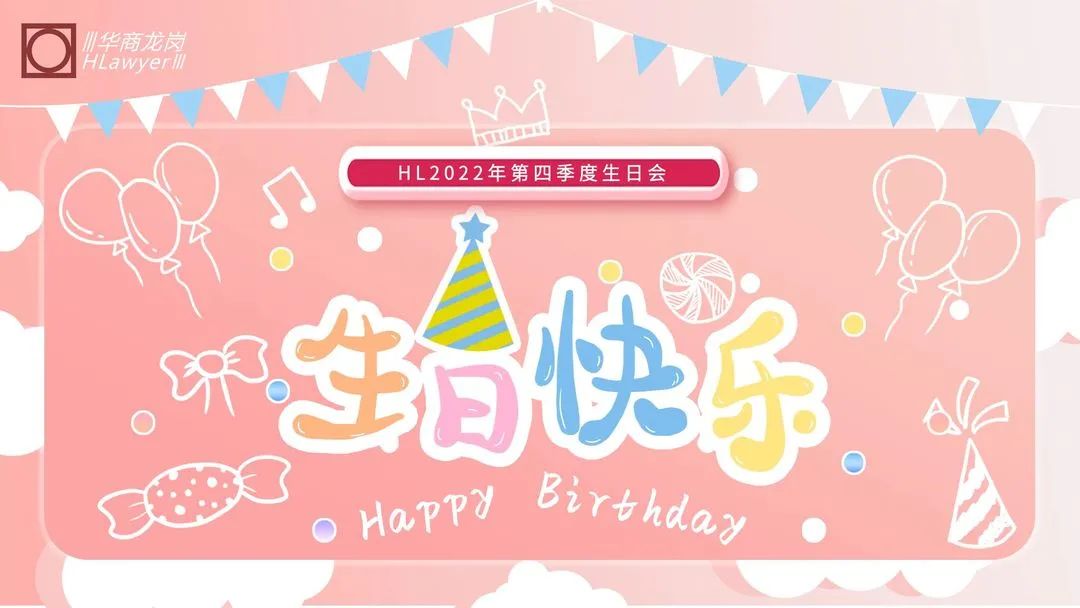 1678959672355178.jpg 微信图片_20230316173742.jpg