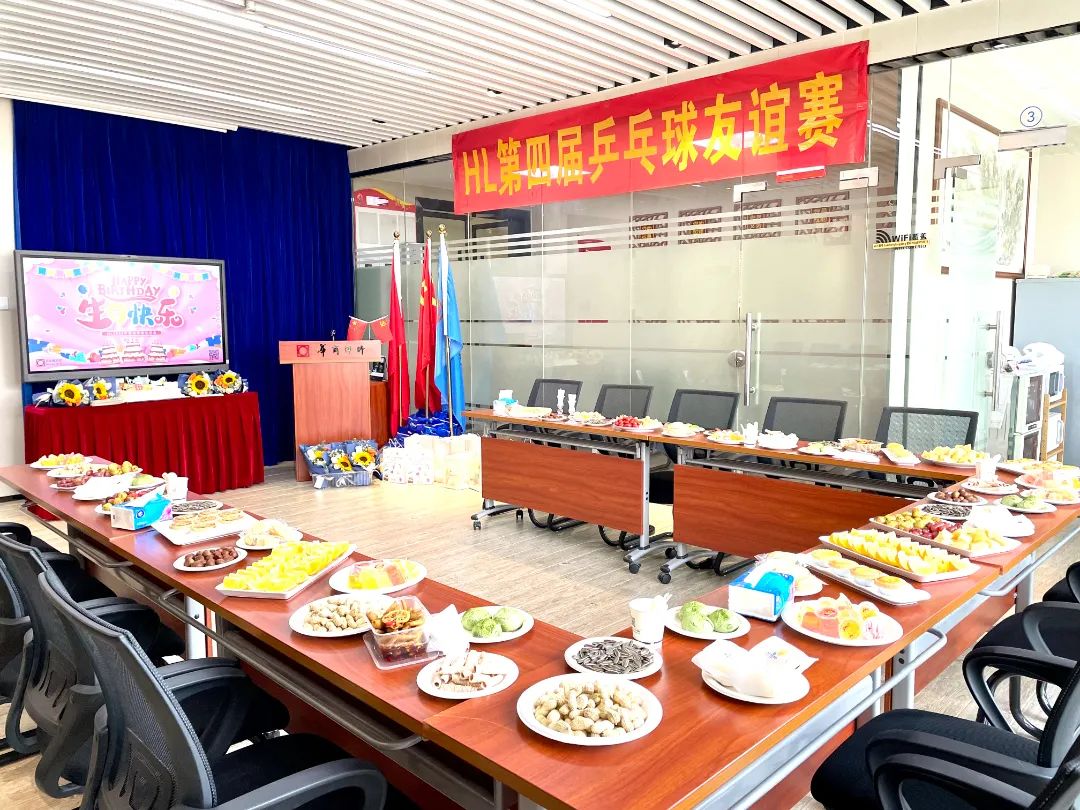 1678959710298014.jpg 微信图片_20230316173752.jpg