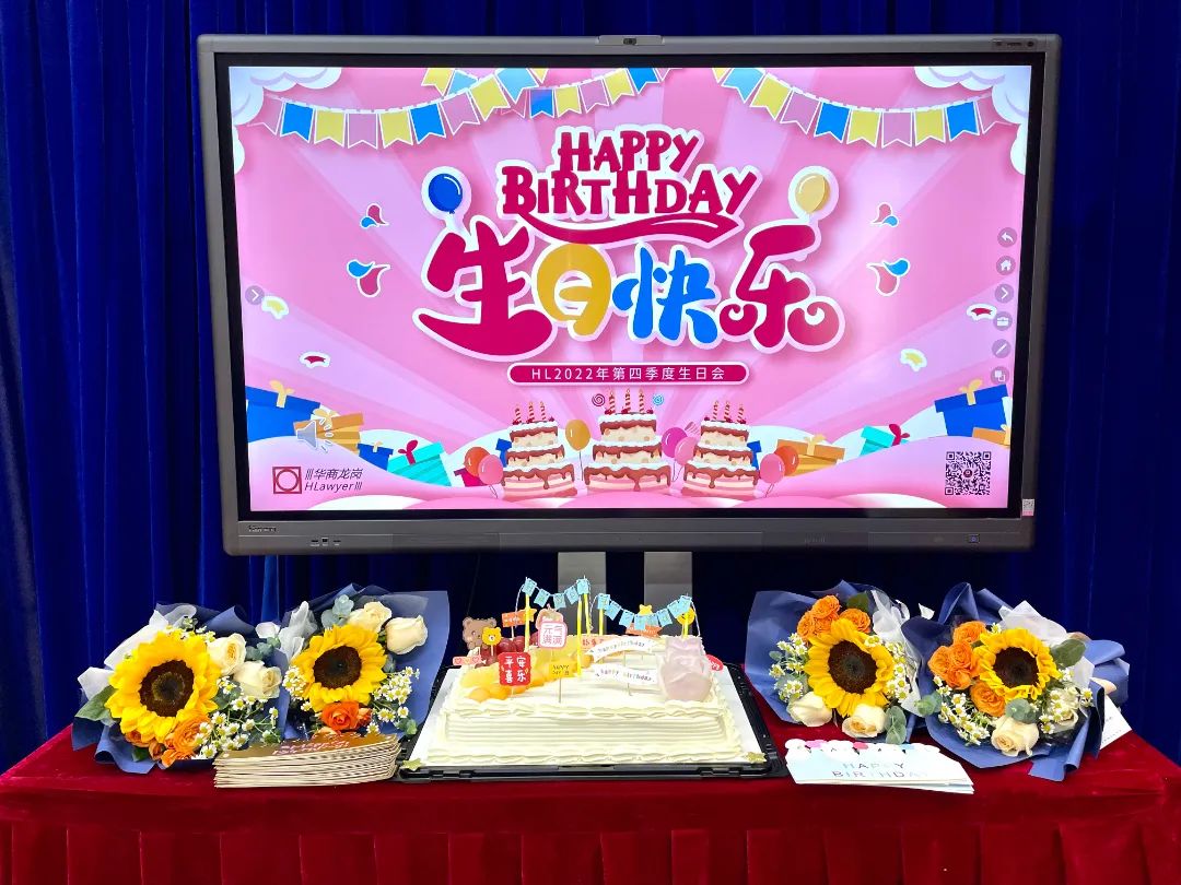 1678959719257210.jpg 微信图片_20230316173755.jpg