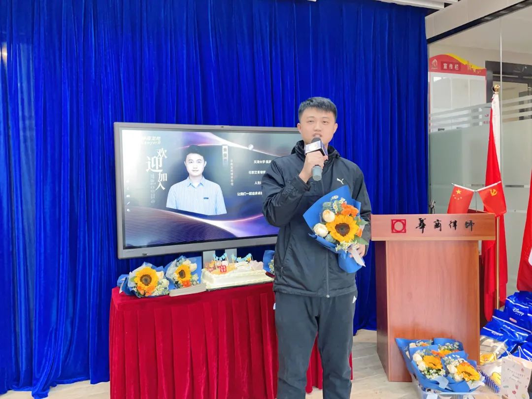 1678959828253774.jpg 微信图片_20230316173830.jpg