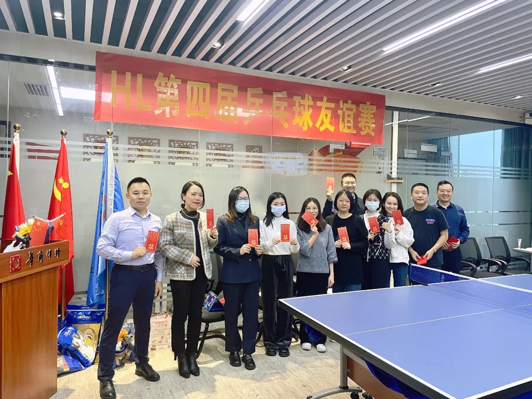 1678960151974738.jpg 微信图片_20230316174011.jpg