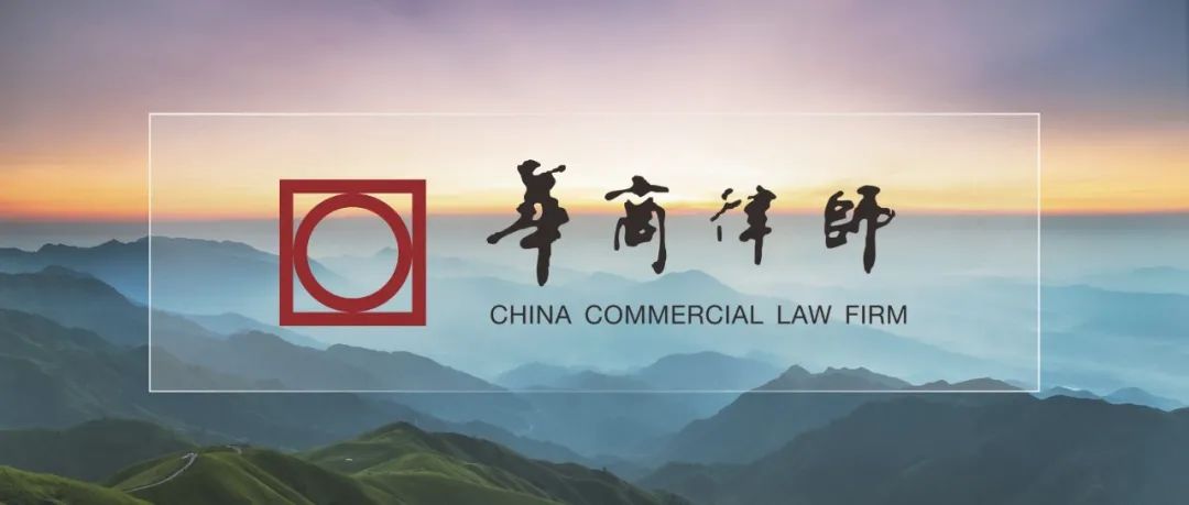 1678960652807551.jpg 微信图片_20230316175712.jpg