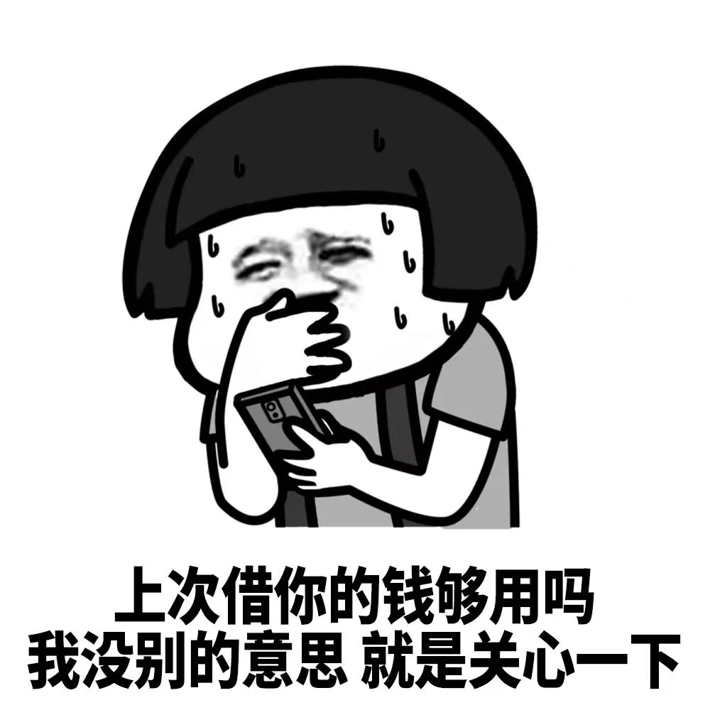 1679019098445845.jpg 微信图片_20230317101001.jpg