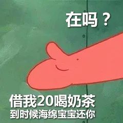 1679019400641993.jpg 微信图片_20230317101017.jpg