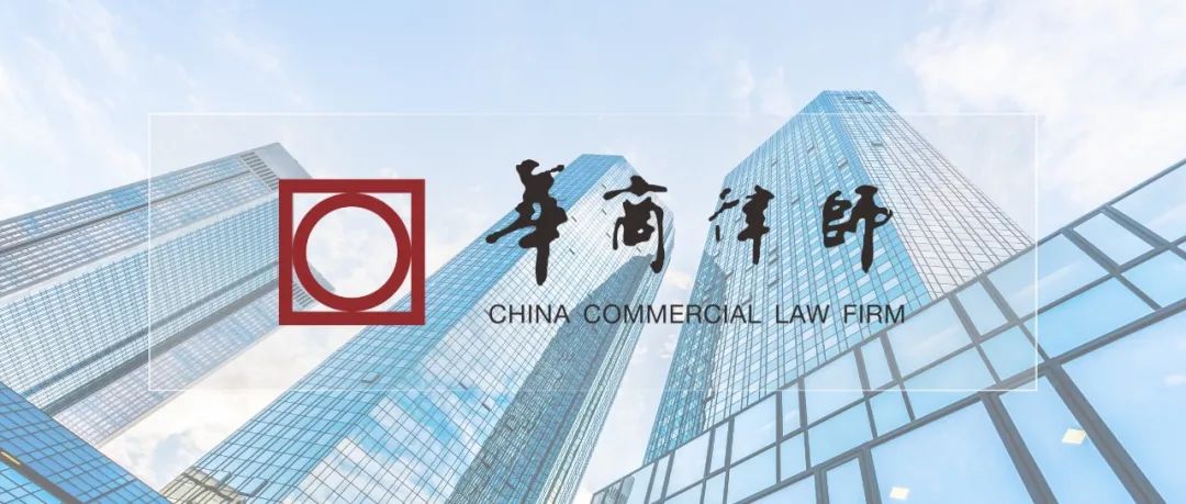 1679023253260670.jpg 微信图片_20230317112009.jpg