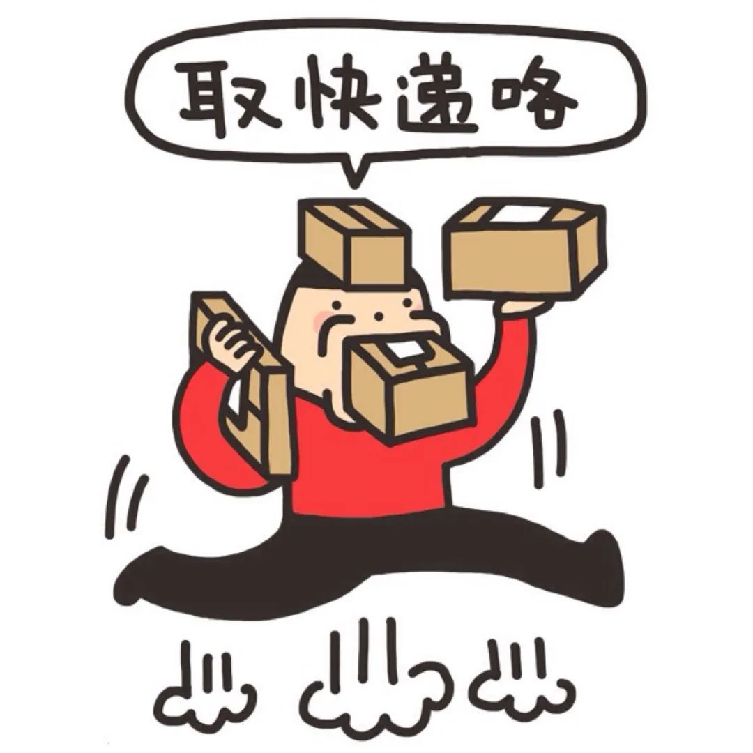 1679023263285651.jpg 微信图片_20230317112014.jpg