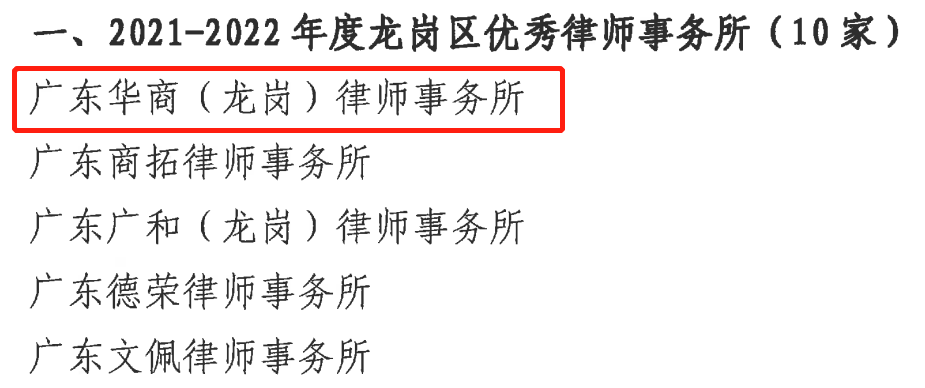 1679039505633025.png 微信图片_20230317154540.png