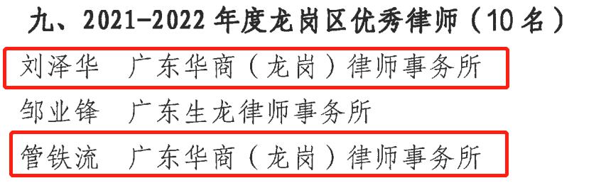 1679039547622108.png 微信图片_20230317154548.png