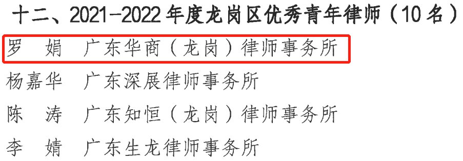 1679039633346323.png 微信图片_20230317154613.png