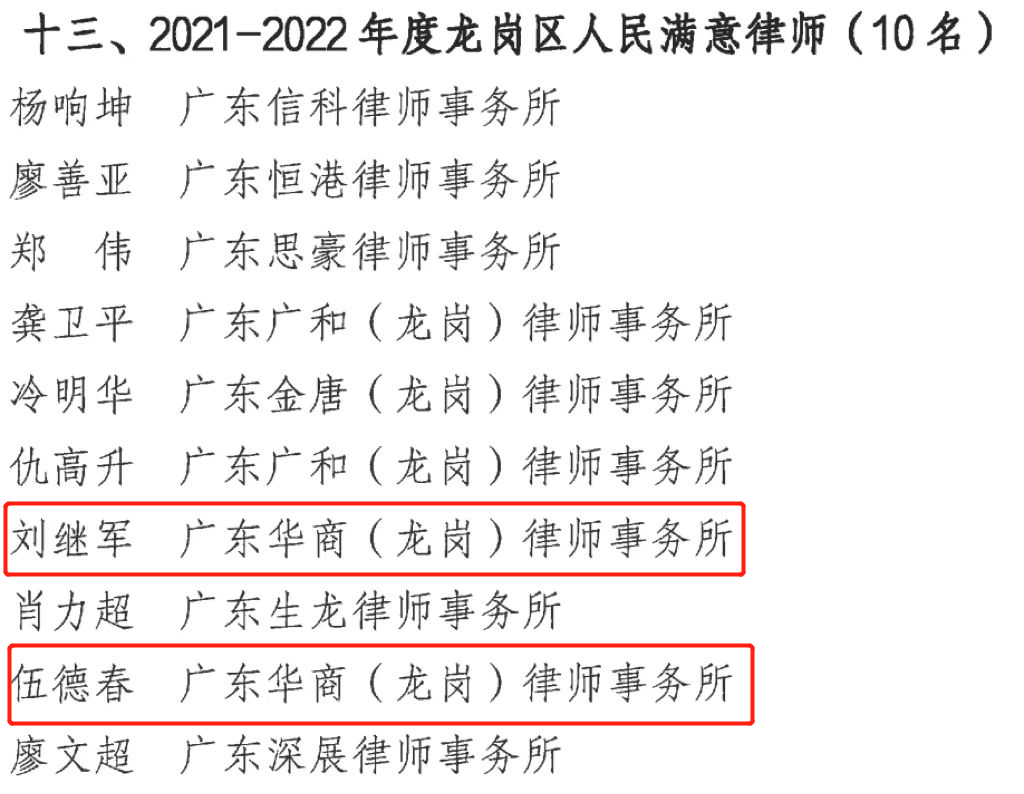 1679039652702367.png 微信图片_20230317154619.png