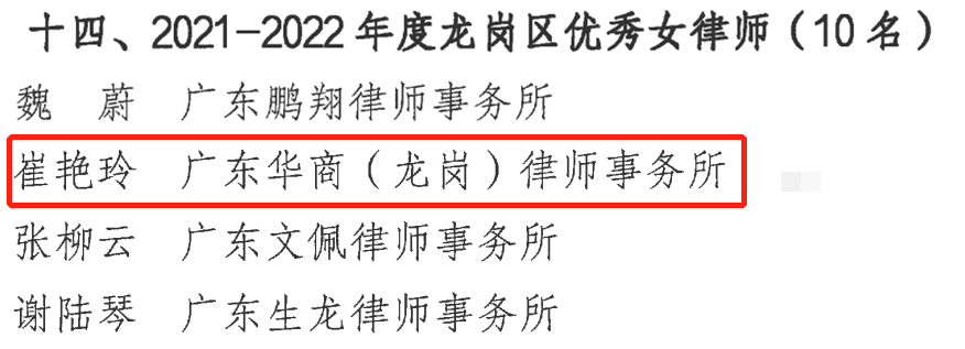 1679039678613599.png 微信图片_20230317154628.png