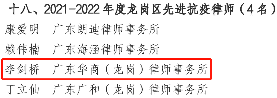 1679039797629184.png 微信图片_20230317154702.png