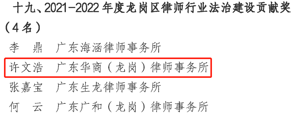 1679039816583041.png 微信图片_20230317154708.png